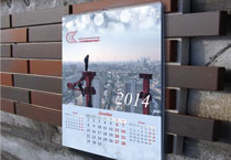 Пример оформления настенного календаря, MAR-design студия